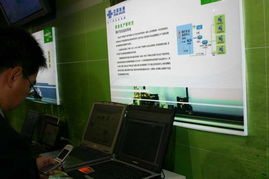 聯通啟航，技術領航 2005中國國際通信設備技術展回顧