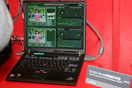 2005年中國國際通信設備技術展 6號館日立產品秀圖片回顧