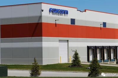 百億美元變6.7億！富士康大幅縮減美國(guó)建廠計(jì)劃，通訊設(shè)備投資“雷聲大雨點(diǎn)小”