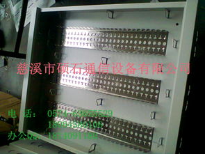 圖片品牌背后的生產(chǎn)力量 走進(jìn)慈溪市碩石通信設(shè)備廠